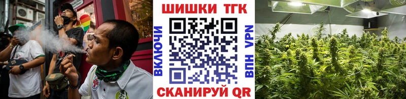 Сколько стоит Сретенск АМФ  COCAIN  A-PVP  Меф мяу мяу  ГАШ 