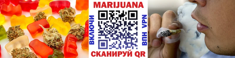 Canna-Cookies конопля Сретенск