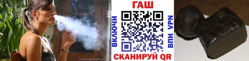 Гашиш 40% ТГК  Сретенск 