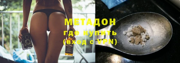 apvp Бородино