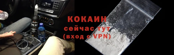 дмт Волосово