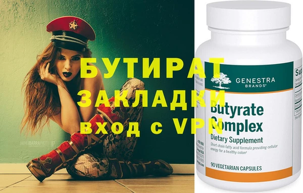 дмт Волосово