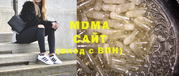 меф VHQ Верея