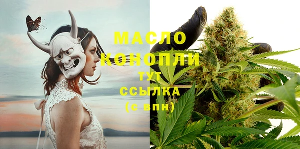 марки lsd Верхнеуральск