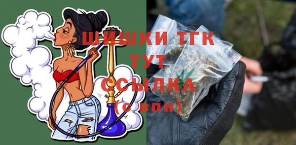 дмт Волосово