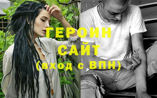 ешки Верхний Тагил