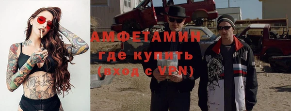 марки lsd Верхнеуральск
