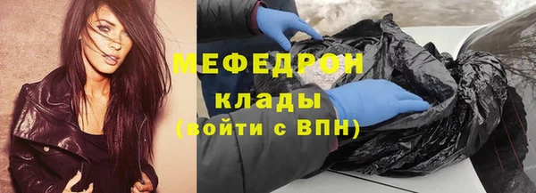 apvp Бородино