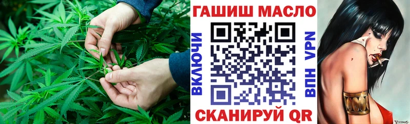 мориарти какой сайт  цены   Сретенск  Дистиллят ТГК жижа 