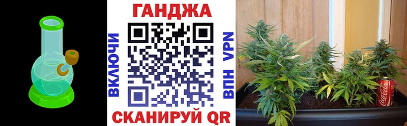 KRAKEN ССЫЛКА  Сретенск  Канабис тримм 